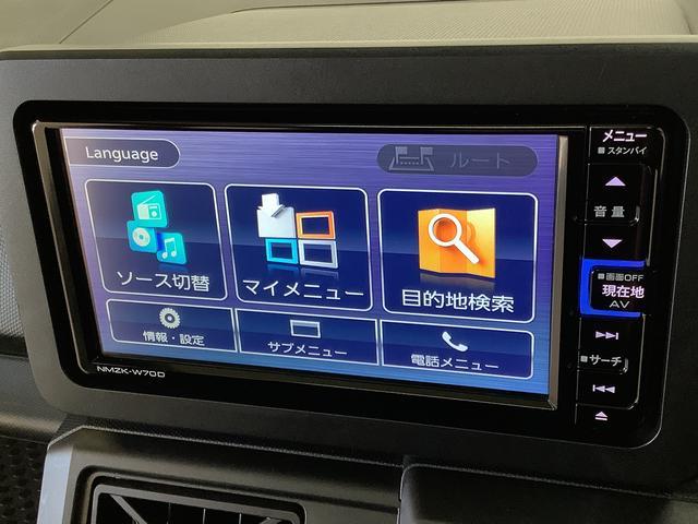 ダイハツ タフト 660 X  兵庫県の詳細画像 その8