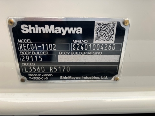 トヨタ ダイナ   愛知県の詳細画像 その8