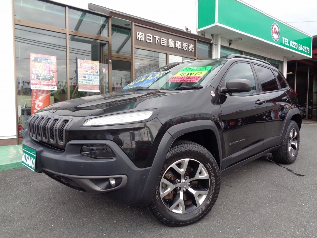 ジープ チェロキー   宮城県