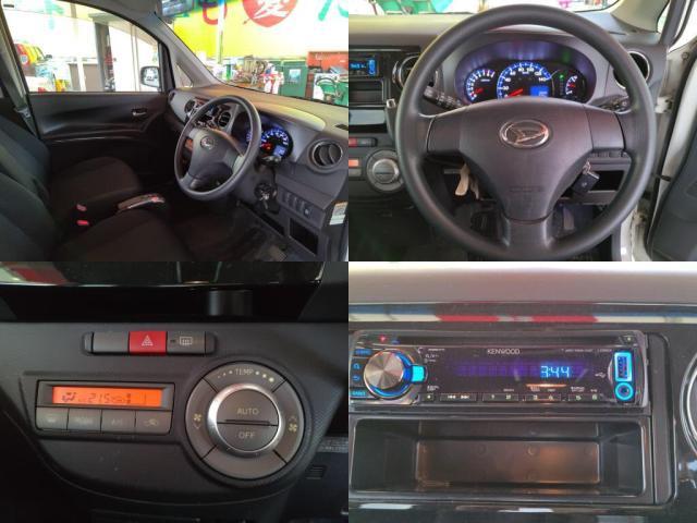 ダイハツ タントエグゼ 660 カスタムG  千葉県の詳細画像 その5