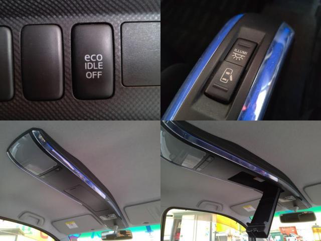 ダイハツ タントエグゼ 660 カスタムG  千葉県の詳細画像 その6