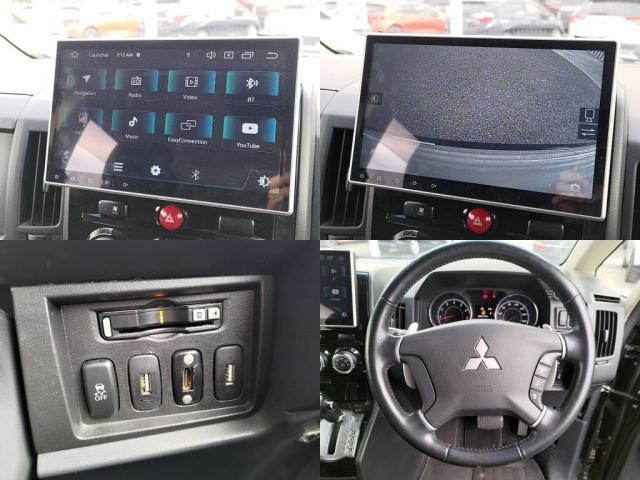 三菱&nbsp;デリカD：5&nbsp;&nbsp;&nbsp;千葉県の詳細画像&nbsp;その6