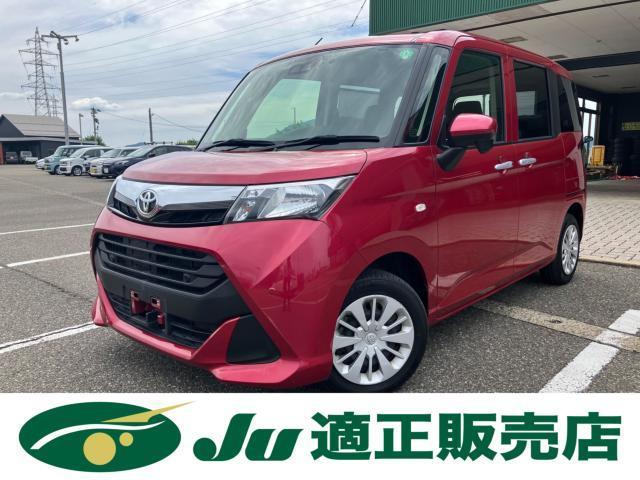 トヨタ&nbsp;タンク&nbsp;1.0 X S&nbsp;&nbsp;新潟県