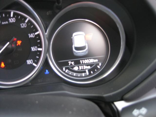 マツダ CX-5   新潟県の詳細画像 その6