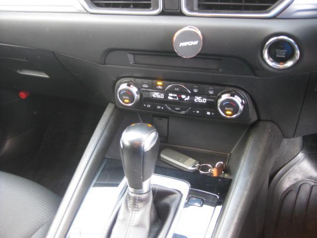 マツダ CX-5   新潟県の詳細画像 その7