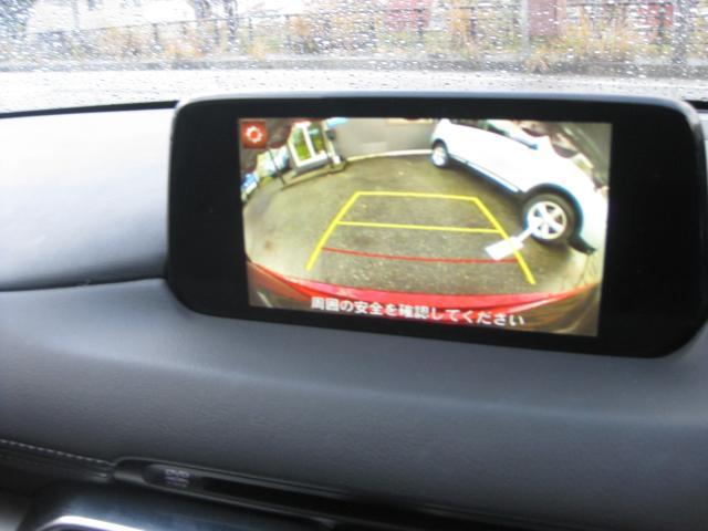 マツダ CX-5   新潟県の詳細画像 その8
