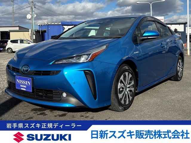 トヨタ&nbsp;プリウス&nbsp;&nbsp;&nbsp;岩手県