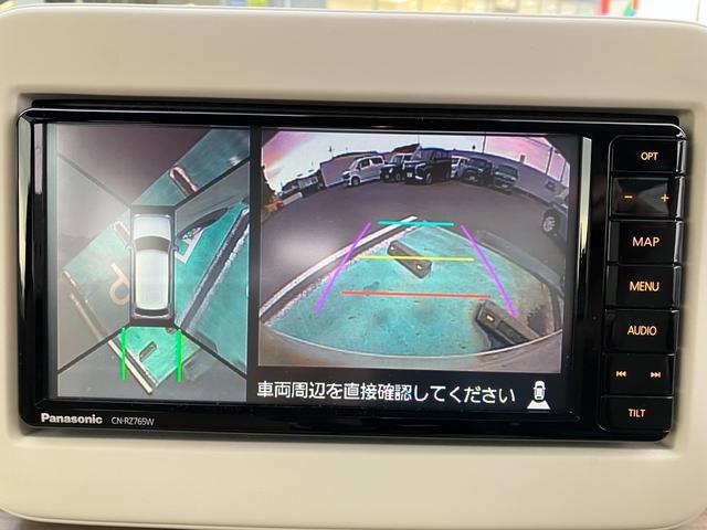 スズキ アルトラパン   岡山県の詳細画像 その2