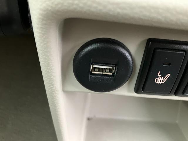 スズキ アルトラパン   岡山県の詳細画像 その7