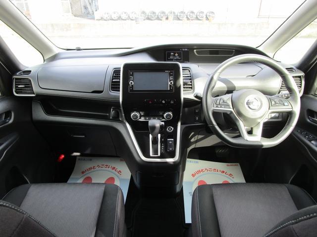 日産 セレナ   岩手県の詳細画像 その6