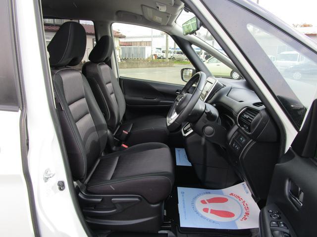 日産 セレナ   岩手県の詳細画像 その7