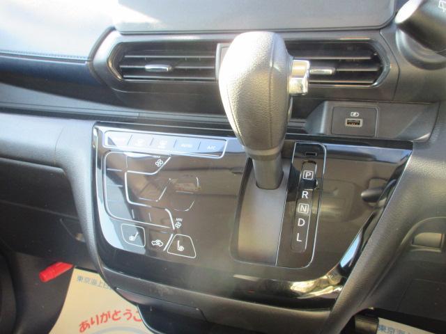 三菱 eKクロス   岩手県の詳細画像 その8