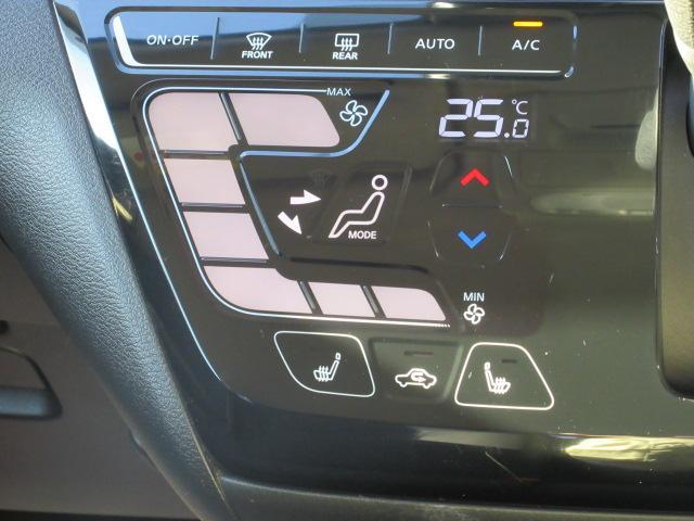 三菱 eKクロス   岩手県の詳細画像 その9