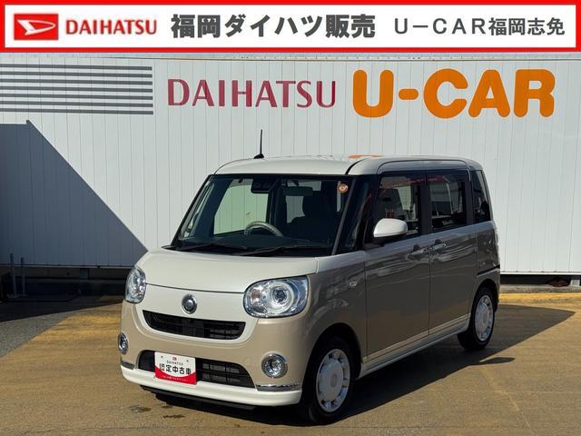 ダイハツ ムーヴキャンバス   福岡県