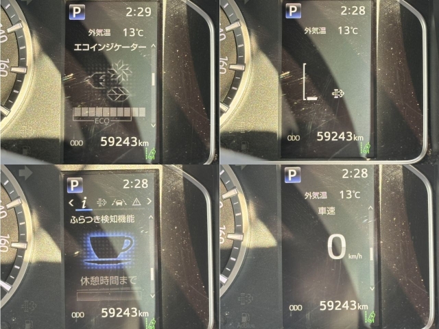 トヨタ ハイエースバン   福岡県の詳細画像 その7