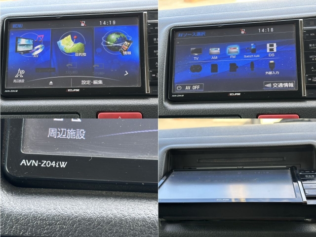 トヨタ ハイエースバン   福岡県の詳細画像 その8