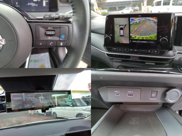 日産 ノート   千葉県の詳細画像 その6