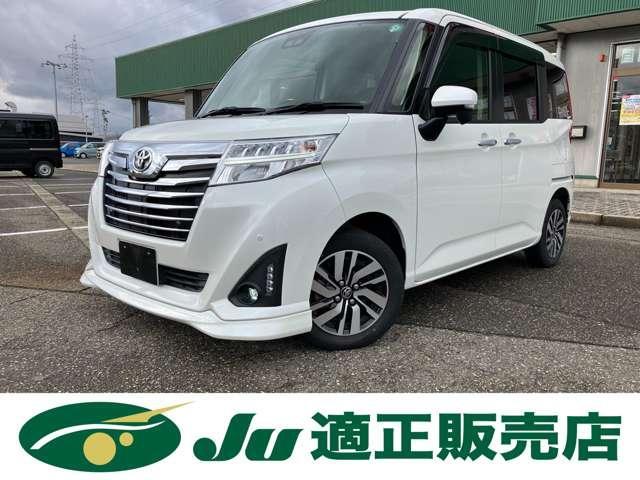 トヨタ&nbsp;ルーミー&nbsp;&nbsp;&nbsp;新潟県