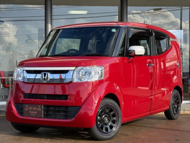 ホンダ N-BOXスラッシュ 660 G ターボAパッケージ  新潟県