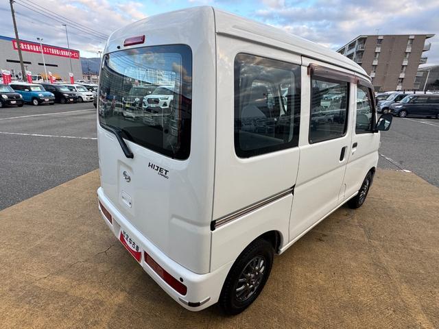 ダイハツ&nbsp;ハイゼットカーゴ&nbsp;660 スペシャル&nbsp;&nbsp;福岡県の詳細画像&nbsp;その7