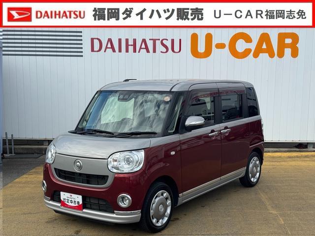 ダイハツ ムーヴキャンバス   福岡県