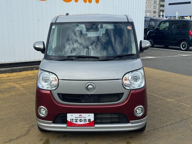 ダイハツ ムーヴキャンバス   福岡県の詳細画像 その2