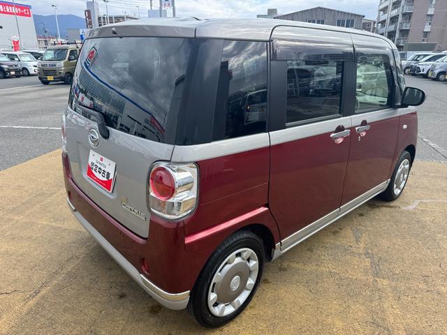 ダイハツ ムーヴキャンバス   福岡県の詳細画像 その7