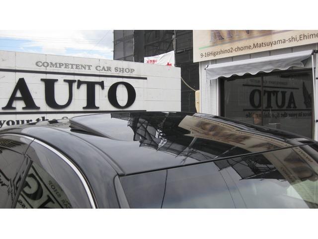 トヨタ クラウンハイブリッド   愛媛県の詳細画像 その6