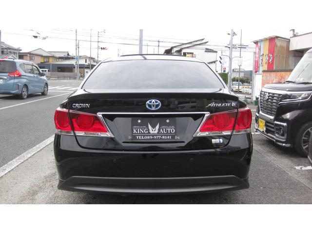 トヨタ クラウンハイブリッド   愛媛県の詳細画像 その7