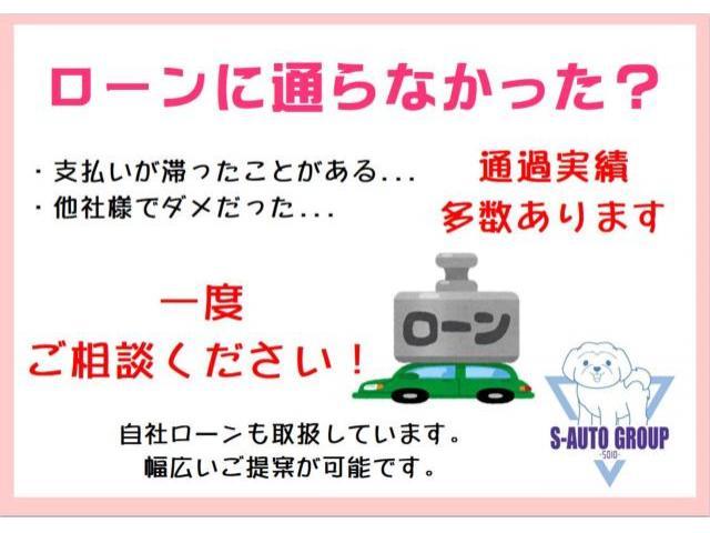 ダイハツ キャスト   愛媛県の詳細画像 その4