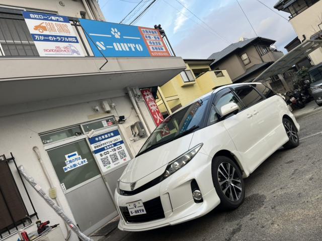 トヨタ エスティマ 3.5 アエラス  愛媛県