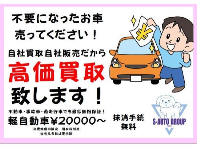 トヨタ エスティマ 3.5 アエラス  愛媛県の詳細画像 その5