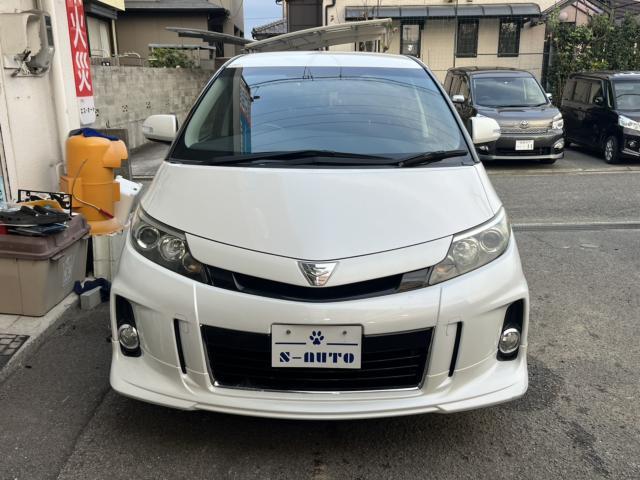 トヨタ エスティマ 3.5 アエラス  愛媛県の詳細画像 その8