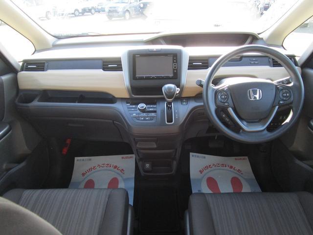 ホンダ フリード   岩手県の詳細画像 その6