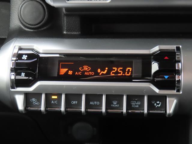 スズキ クロスビー   埼玉県の詳細画像 その7