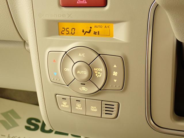 スズキ アルトラパン   大阪府の詳細画像 その6