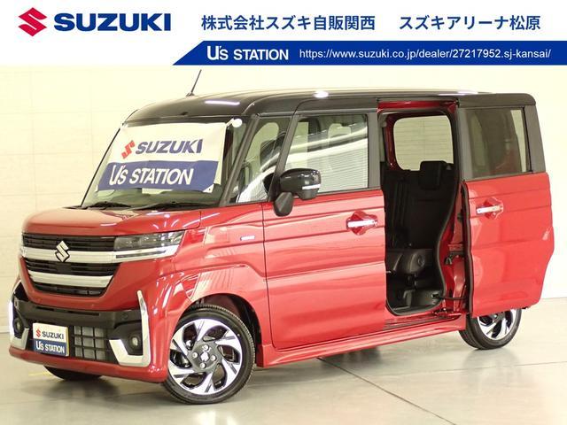 スズキ&nbsp;スペーシア&nbsp;&nbsp;&nbsp;大阪府