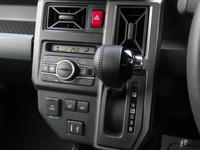 ダイハツ タフト   埼玉県の詳細画像 その7