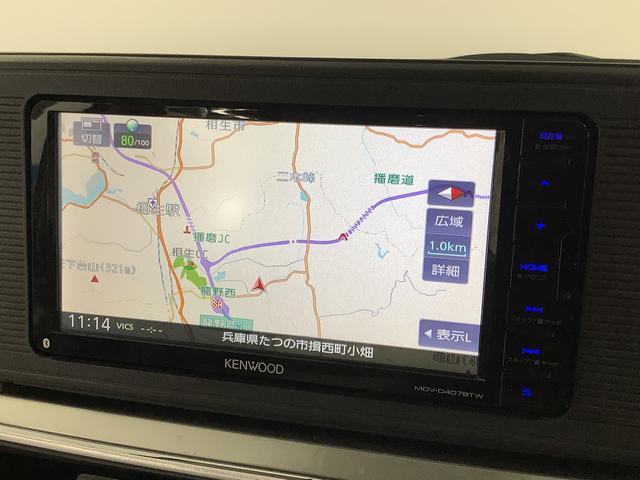 ダイハツ&nbsp;キャスト&nbsp;&nbsp;&nbsp;兵庫県の詳細画像&nbsp;その6