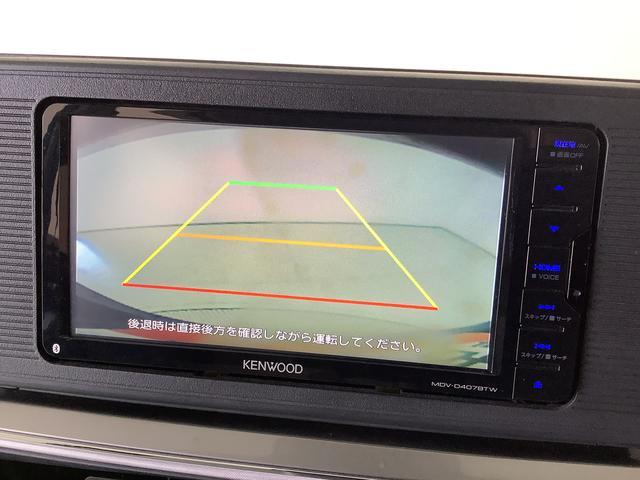 ダイハツ&nbsp;キャスト&nbsp;&nbsp;&nbsp;兵庫県の詳細画像&nbsp;その7