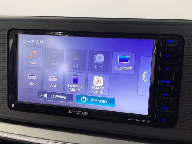ダイハツ&nbsp;キャスト&nbsp;&nbsp;&nbsp;兵庫県の詳細画像&nbsp;その8