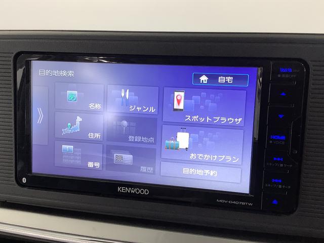 ダイハツ&nbsp;キャスト&nbsp;&nbsp;&nbsp;兵庫県の詳細画像&nbsp;その9