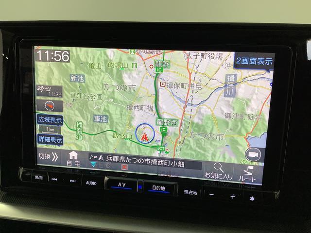 ダイハツ ロッキー 1.0 プレミアム  兵庫県の詳細画像 その6