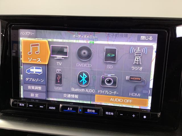 ダイハツ ロッキー 1.0 プレミアム  兵庫県の詳細画像 その8