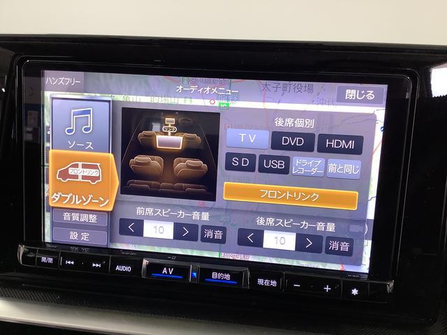 ダイハツ ロッキー 1.0 プレミアム  兵庫県の詳細画像 その9