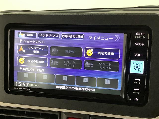 ダイハツ ムーヴキャンバス   兵庫県の詳細画像 その9