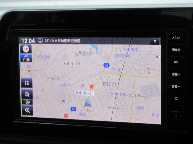 日産 セレナ 2.0 XV  秋田県の詳細画像 その8