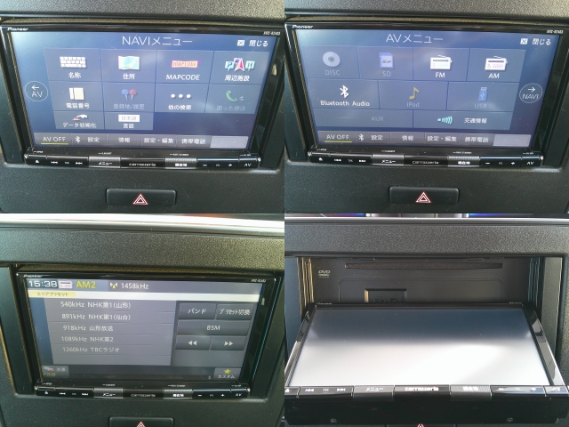 スズキ&nbsp;ワゴンR&nbsp;660 ハイブリッド FX&nbsp;&nbsp;宮城県の詳細画像&nbsp;その5