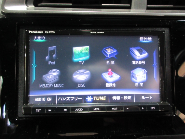 ホンダ フィット 1.5 RS ホンダセンシング  京都府の詳細画像 その6