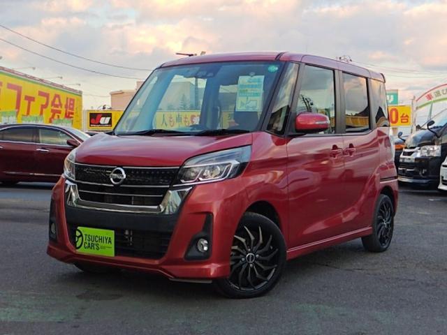 日産 ルークス   千葉県